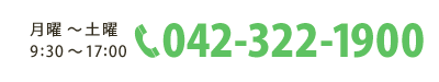 0423221900